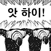 디시콘