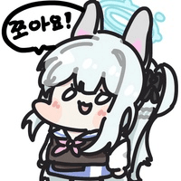 디시콘