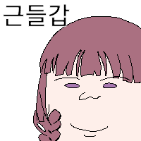 디시콘