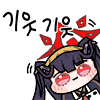 디시콘