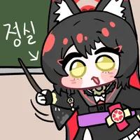 디시콘