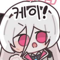디시콘