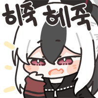 디시콘