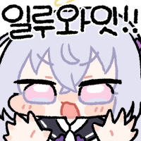디시콘
