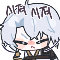 디시콘