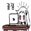 디시콘