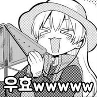 디시콘