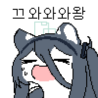 디시콘