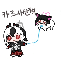 디시콘