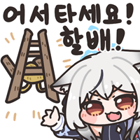 디시콘