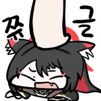 디시콘