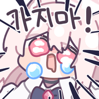 디시콘