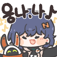 디시콘