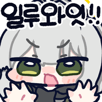 디시콘