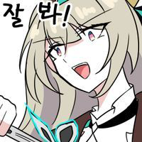 디시콘