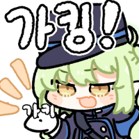 디시콘