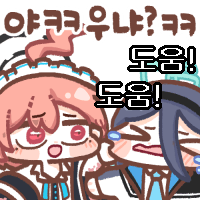 디시콘