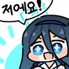 디시콘
