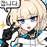 디시콘