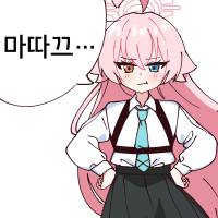 디시콘