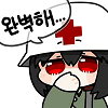 디시콘