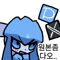 디시콘