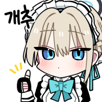 디시콘