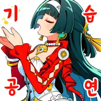 디시콘