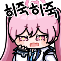 디시콘