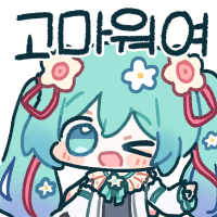 디시콘