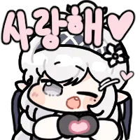 디시콘