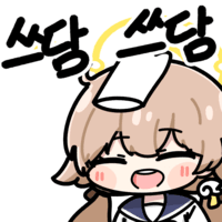 디시콘