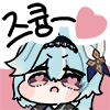 디시콘