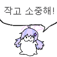 디시콘