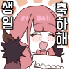 디시콘