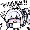 디시콘