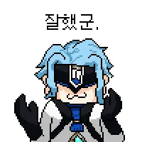 디시콘