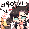 디시콘