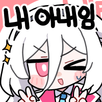디시콘