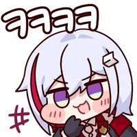 디시콘