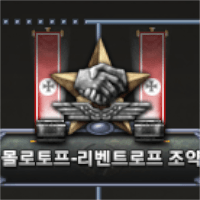 디시콘