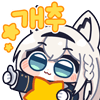 디시콘