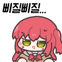 디시콘
