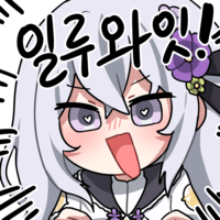 디시콘
