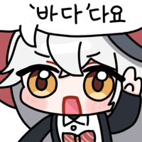 디시콘