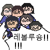 디시콘
