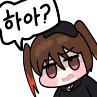 디시콘