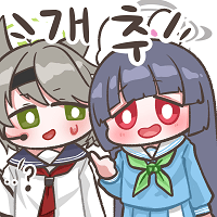 디시콘