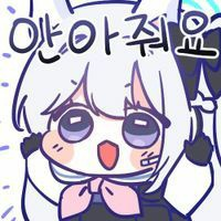 디시콘