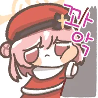 디시콘